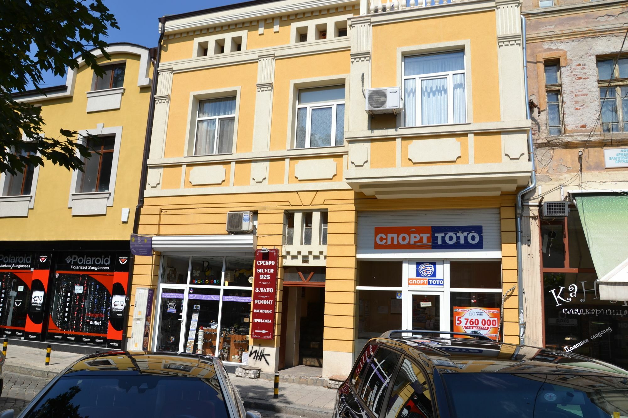Guest Rooms Filipopol Plovdiv Exterior foto